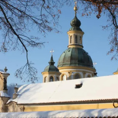 Отель Guest House Accueil chez BH Чехия, Прага - отзывы, цены и фото номеров - забронировать отель Guest House Accueil chez BH онлайн