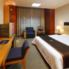 Xian Empress Hotel 3* Номер Бизнес с различными типами кроватей фото 2