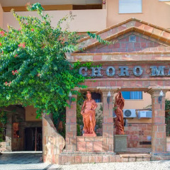 Отель Choromar Apartments Португалия, Албуфейра - отзывы, цены и фото номеров - забронировать отель Choromar Apartments онлайн фото 2