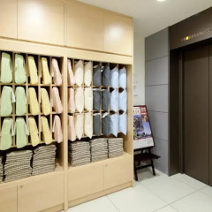Отель Super Hotel Asakusa Япония, Токио - отзывы, цены и фото номеров - забронировать отель Super Hotel Asakusa онлайн сауна
