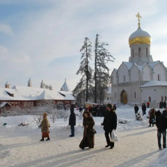 Гостиница Татьяна Прованс спортивное сооружение