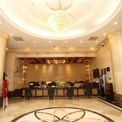 Guangzhou Carefree Hotel интерьер отеля фото 3