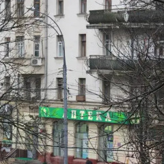 Отель ApartLux on Pervomayskaya Москва приотельная территория фото 2