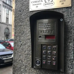 Гостиница «Соната у Эрмитажа» банкомат