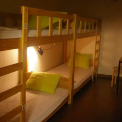 Отель Gonggan Guesthouse 2* Стандартный номер с различными типами кроватей (общая ванная комната) фото 12
