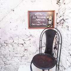 Отель Piazza Navona White