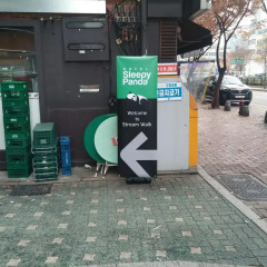 Hotel Sleepy Panda Streamwalk Seoul Jongno городской автобус