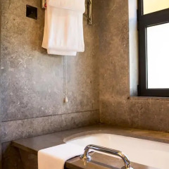 Отель Choupana Hills Resort & Spa Португалия, Фуншал - отзывы, цены и фото номеров - забронировать отель Choupana Hills Resort & Spa онлайн ванная фото 2