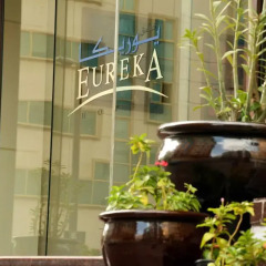 Eureka Hotel 2* Стандартный номер с различными типами кроватей фото 2