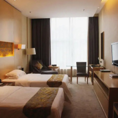 Libo Business Hotel 4* Номер Бизнес с различными типами кроватей фото 12
