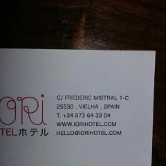 Отель Iorihotel интерьер отеля фото 3