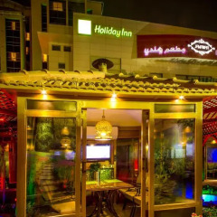 Отель Holiday Inn Kuwait вид на фасад фото 2
