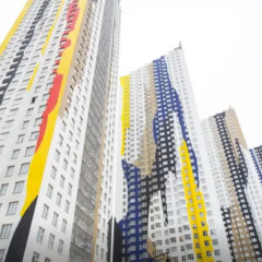Гостиница Resthouse Myakinino развлечения