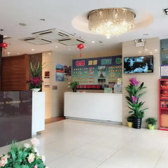 Shenzhen Haoyuejia Hotel Шэньчжэнь интерьер отеля