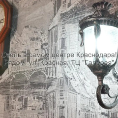 Гостиница Императрица Стандартный номер с двуспальной кроватью фото 16