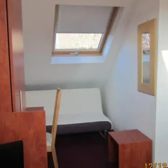 Hotel Haus Rheinblick удобства в номере фото 2