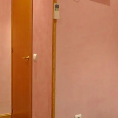 Отель Hostal Naranjos II удобства в номере