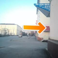 Отель Vash Dom Мурманск фото 2