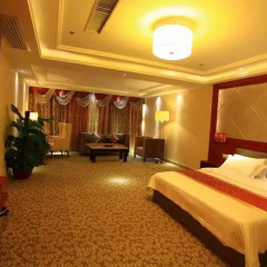 Nan Guo Hotel 4* Номер Бизнес с различными типами кроватей