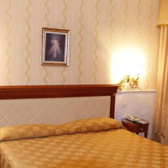 Отель GENIO 4* Стандартный номер фото 5