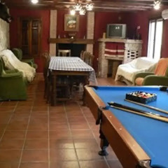 Отель Casa Rural Cabeza Alta Алькаудете гостиничный бар
