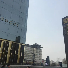 Отель Grand Park Xian балкон