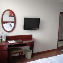 Отель GreenTree Inn Suzhou Wuzhong Hotel Китай, Сучжоу - отзывы, цены и фото номеров - забронировать отель GreenTree Inn Suzhou Wuzhong Hotel онлайн удобства в номере фото 2