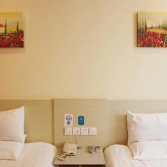 Отель Hanting EXpress Hangzhou Yuhang Zhongtai Road Китай, Ханчжоу - отзывы, цены и фото номеров - забронировать отель Hanting EXpress Hangzhou Yuhang Zhongtai Road онлайн комната для гостей фото 4