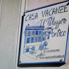 Отель Appartamento Delle Grazie парковка