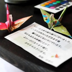 Отель Ryokan Yufusan Хидзи с домашними животными