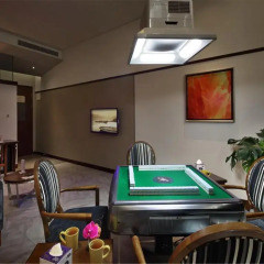 Unkai Hotel детские мероприятия