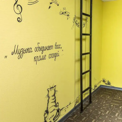 Гостиница Арбат интерьер отеля фото 2