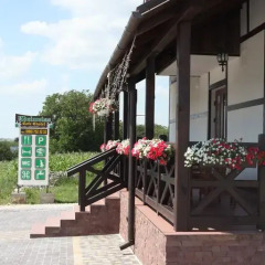 Гостиница Café Chalet Edelweiss Holiday Home Тернополь