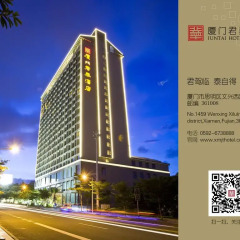 Отель Xiamen Juntai Hotel Китай, Сямынь - отзывы, цены и фото номеров - забронировать отель Xiamen Juntai Hotel онлайн спортивное сооружение