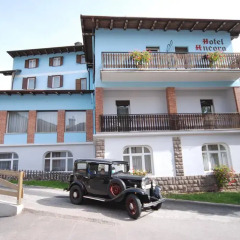Hotel Ancora парковка