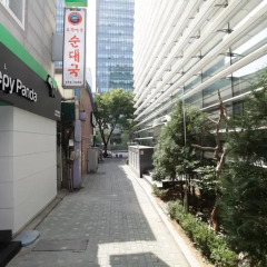 Hotel Sleepy Panda Streamwalk Seoul Jongno фото 2