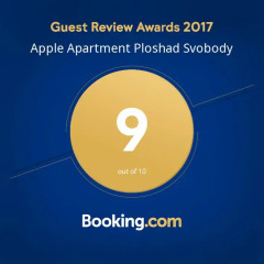 Апартаменты Apple Apartments городской автобус