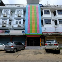 Donmueang Airport Residence Hostel парковка