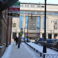 Гостевой дом Шале Де Прованс Лиговский Санкт-Петербург