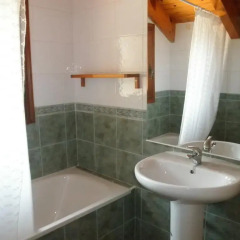 Отель Apartamentos Turismo Rural Casa Bara ванная фото 2