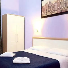 Отель Domus Aurora 3* Стандартный номер с различными типами кроватей фото 3