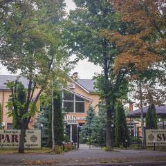 Гостиница SV Park-Hotel Украина, Харьков - отзывы, цены и фото номеров - забронировать гостиницу SV Park-Hotel онлайн