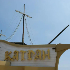 Гостиница Катран Отель Украина, Одесса - отзывы, цены и фото номеров - забронировать гостиницу Катран Отель онлайн спортивное сооружение