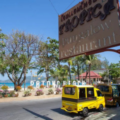 Отель Tropica Bungalow Resort городской автобус