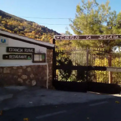 Отель Cortijo La Solana пляж фото 2