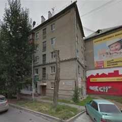 Апартаменты Apartments na Vostochnoy Екатеринбург парковка