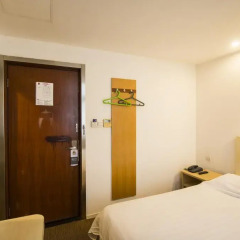 Отель Motel 268 Shanghai Ledu Road удобства в номере фото 2