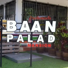 Отель Baan Palad Mansion фото 2