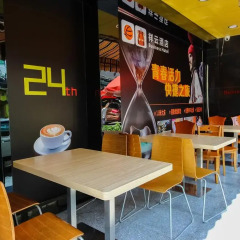 Xiangyun Business Hotel питание