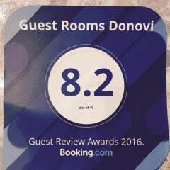 Отель Guest Rooms Donovi Болгария, Варна - отзывы, цены и фото номеров - забронировать отель Guest Rooms Donovi онлайн приотельная территория